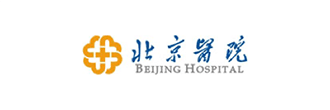 防伪案例
