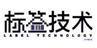 数码防伪破局